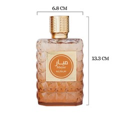 Nussuk Mayar Perfume for Unisex Perfume Long Lasting Eau de Parfum Luxury Spray