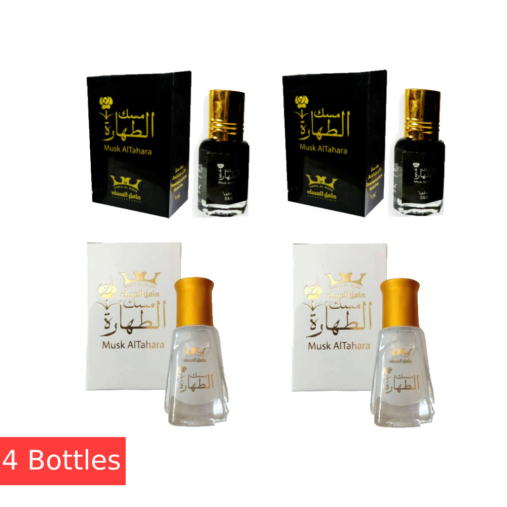 4 Bottles Musk Al Tahara Saudi Original Alcohol Free Perfume , 2x White 2x Black