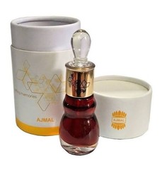 Ajmal Royal Afghano Attar Perfume Oil 12ml Unisex Luxury Oud Spicy Notes