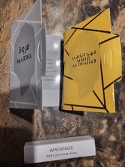 2 Arabiyat Prestige Samples Marwa Mahd Al Dhahab 1 Amouage Reflection man sample