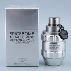 VIKTOR & ROLF SPICEBOMB METALLIC MUSK EDP COLOGNE SPRAY 1.7OZ 50ML BRAND NEW