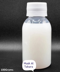 1x Musk Al Tahara 100g White Arabian Thick Perfume Oil Saudi مسك الطهارة اصلي