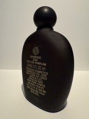 Vintage EAU DE ZEN By SHISEIDO Net 2 OZ FL / 60 ml SPLASH New Without Box RARE