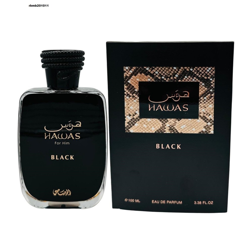 Rasasi Hawas Black for MEN Eau De Parfum Spray 3.38 FL OZ / 100 ML EDP – NEW