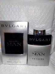 Bvlgari Man Extreme NIB 2fl Oz Discontinued