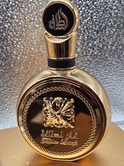 Lattafa Fakhar Extrait Eau de Parfum – 3.4 oz (100ml) – Unisex – New Sealed Box
