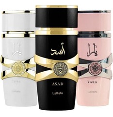 ARABIYAT Lamsat Harir Concentrated Perfume Oil 12 ml For Men & Women – FREE SHIP