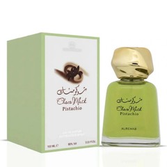 Choco Musk & Choco Musk Pistachio EDP 100ml (3.4 oz) by Al Rehab (Bundle)