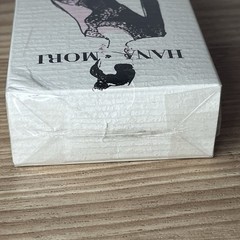 Vintage Hanae Mori Haute Couture 1.7 oz / 50ml Eau de Toilette Perfume Sealed