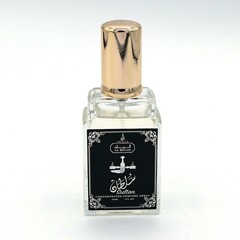 Maison d’Orient SULTAN Unisex Oriental Attar, 1.1 oz (30 mL) Eau De Parfum Sp…