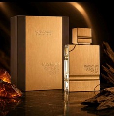 Haramain Amber Oud Gold Edition Eau de Parfum, 2.0 oz