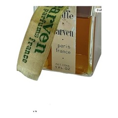 Ma Griffe By Carven France Parfum /Perfume 1.0 fl oz NIB Vintage