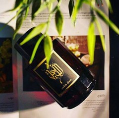 Al Wafia Sandalwood by Ibraheem Al Qurashi 100ml Spray – Free Shipping AlQurashi