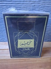 Khazeema by Dubai Essences Eau de Parfum Unisex 3.4 oz