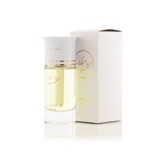 Kashmir Musk by Arabian Oud 50ml (Mini Size) Oriental Spray – Express Shipping