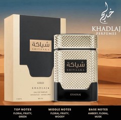 Khadlaj Shiyaaka Gold Eau de Parfum Spray 100 mL Floral Fruity Woody Musky