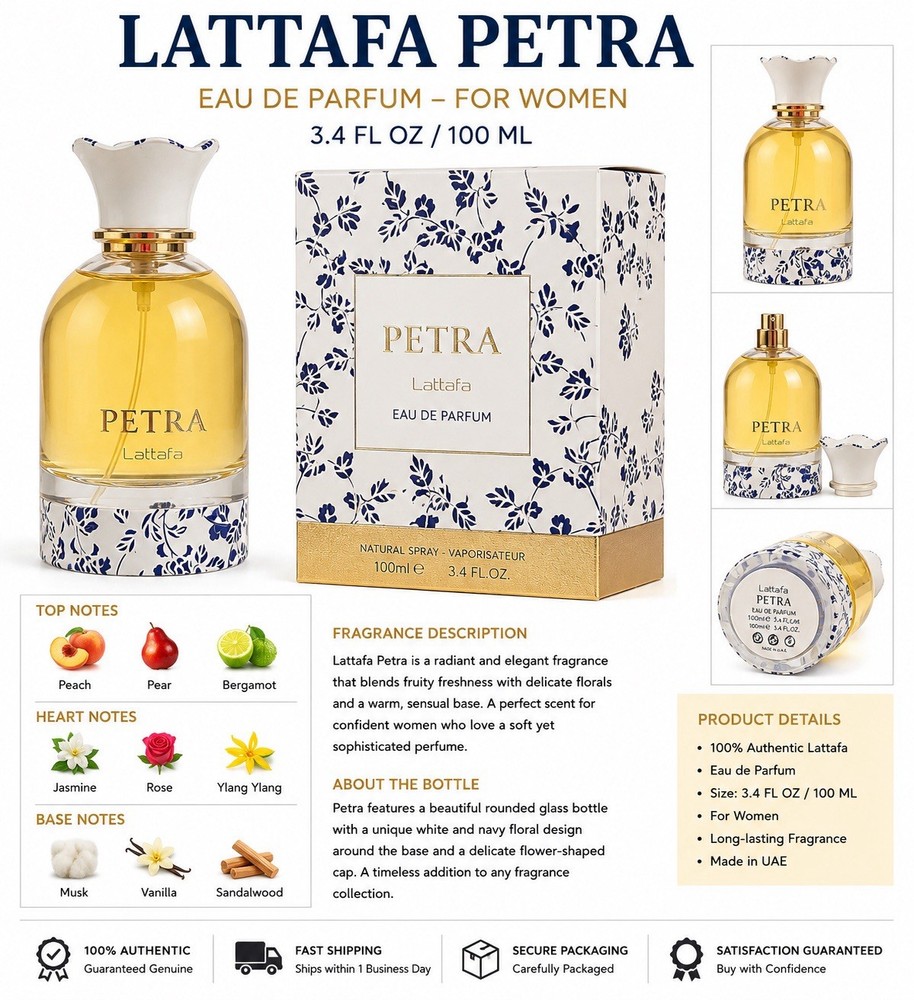 Lattafa Petra Eau de Parfum 3.4 oz 100ml Women Perfume EDP Long Lasting