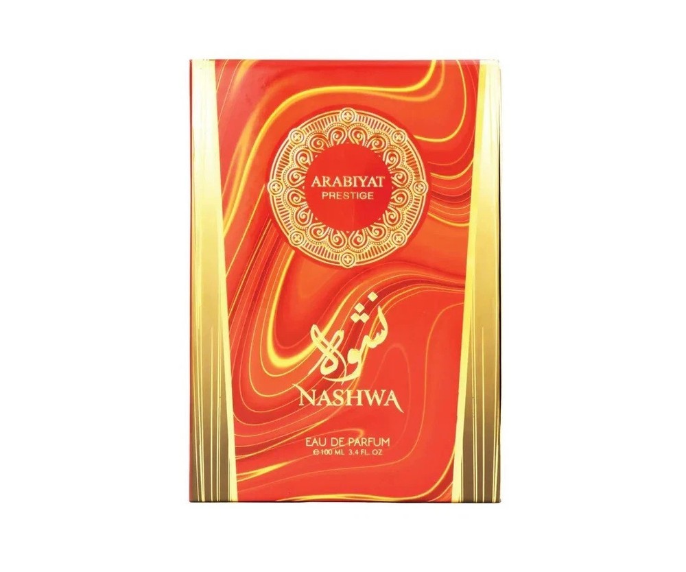 ARABIYAT PRESTIGE Nashwa EDP 100ml 3.4 Oz (UNISEX) My Perfumes UAE Gifting