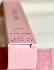 ARMANI MY WAY FRAGRANCE VARIATIONS Eau De Parfum NIB