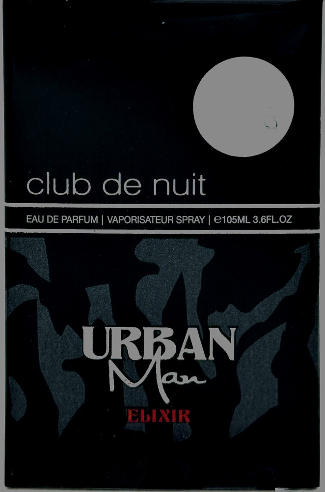 ARMAF CLUB DE NUIT URBAN MAN ELIXIR EAU DE PARFUM SPRAY 3.6 Oz / 105 ml NEW!!!
