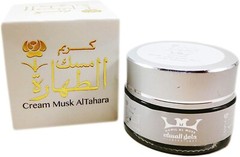 3 Packs X 20gm Cream Musk Al Tahara Saudi Arabian Arabic Egyptian Egypt Oriental