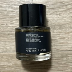 Frederic Malle Heaven Can Wait 50ml EDP NEW Authentic & Fast from Finescents