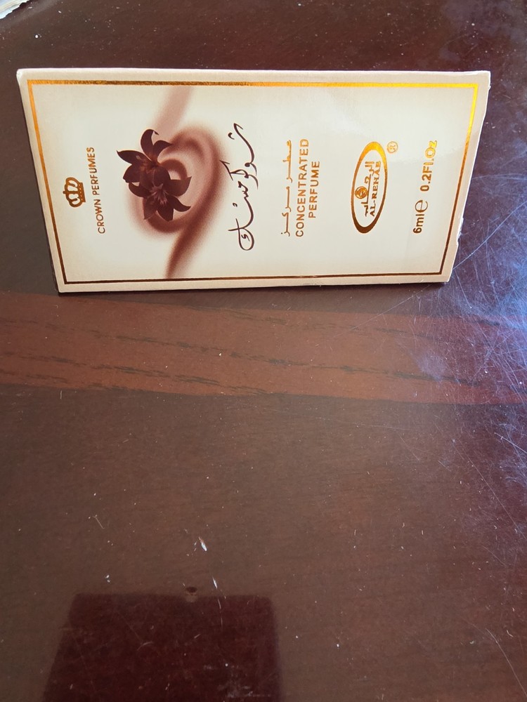 Two Choco Musk Concentrated Perfume, 6ml 0.2 fl oz Each~Crown Perfumes Al-Rehab