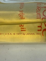 Vintage Jovan Musk Oil Light Cologne (8oz / 237mL) 1977