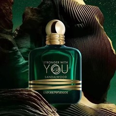Stronger With You Sandalwood by Armani | 100ml EDP Spray | New in Sealed Box