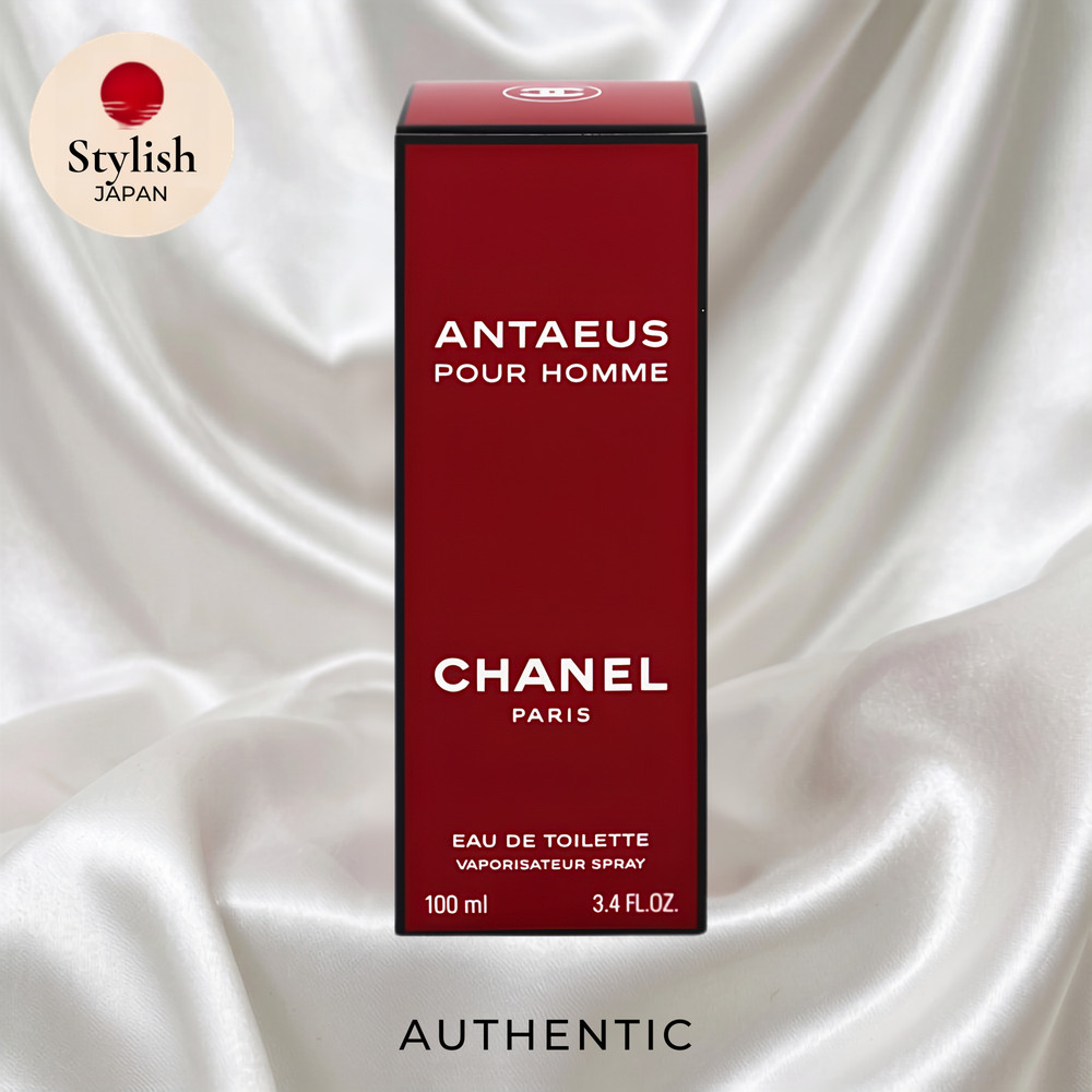 Chanel ANTAEUS POUR HOMME Eau De Toilette edt 3.4oz/ 100ml perfume