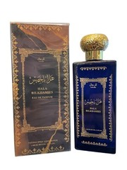 HALA BILKHAMIES Cologne by Manasik eau de parfum – 3.4 oz – Arabic Fragrance