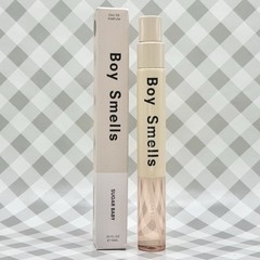 Boy Smells SUGAR BABY 0.34oz 10mL EDP Travel Spray ••NEW IN BOX••🎁