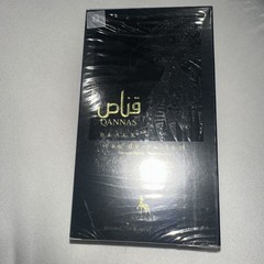 AYELET Qannas Black Eau de Parfum Natural Spray 3.4 fl oz Regular Size