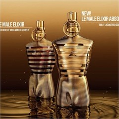 Jean Paul Gaultier Le Male Elixir Gold Bottle Spray