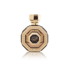 Al Fareed by Arabian Oud 50ml (Mini Size) Oriental Spray – Express Shipping