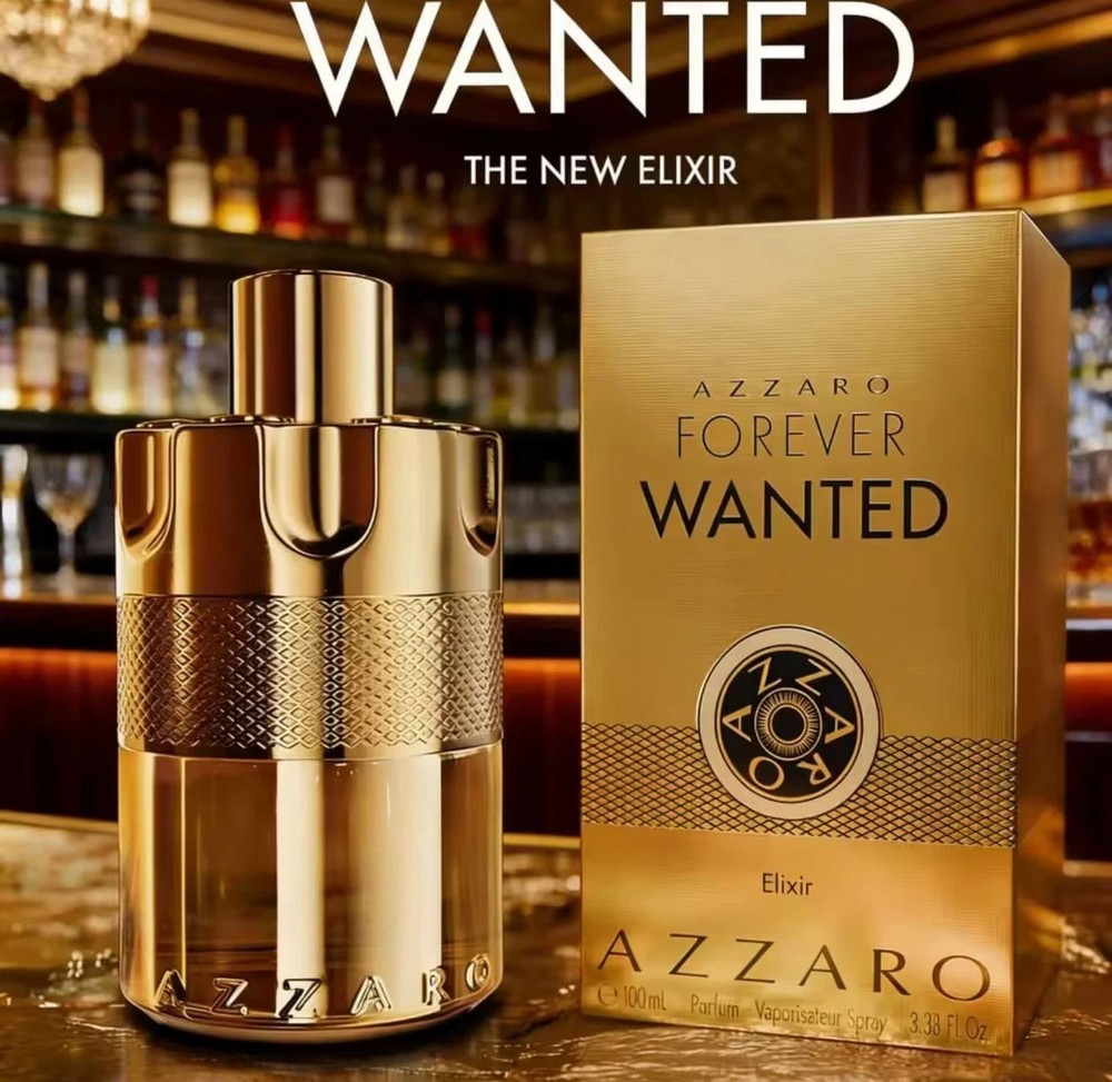 Azzara Forever Wanted Men’s Durable Perfume – 3.4 oz / 100ML Gold