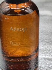 Aesop Rozu Eau de Parfum Spray Full Size 1.6oz / 50ml Unisex Green Floral Scent