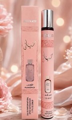 Hayaati Florence EDP 35ml Travel Spray NEW IN BOX