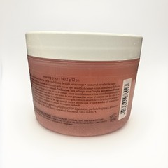 Philosophy Salt Body Scrub 12 oz 25th anniversary design (Amazing Grace)
