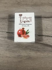 Musk Al Tahara Sabaia Thick Oil Musk Al Tahara USA Free Shipping