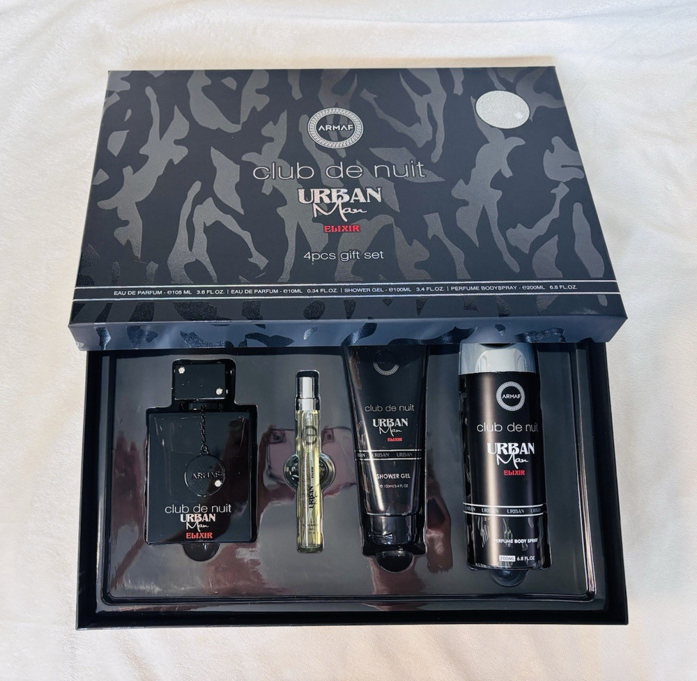 Armaf Club de Nuit Urban Man Elixir 4pc Gift Set 3.6 fl oz Spray