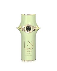 Lana Divine Eau de Parfum By Camara Perfumes (New/Sealed)