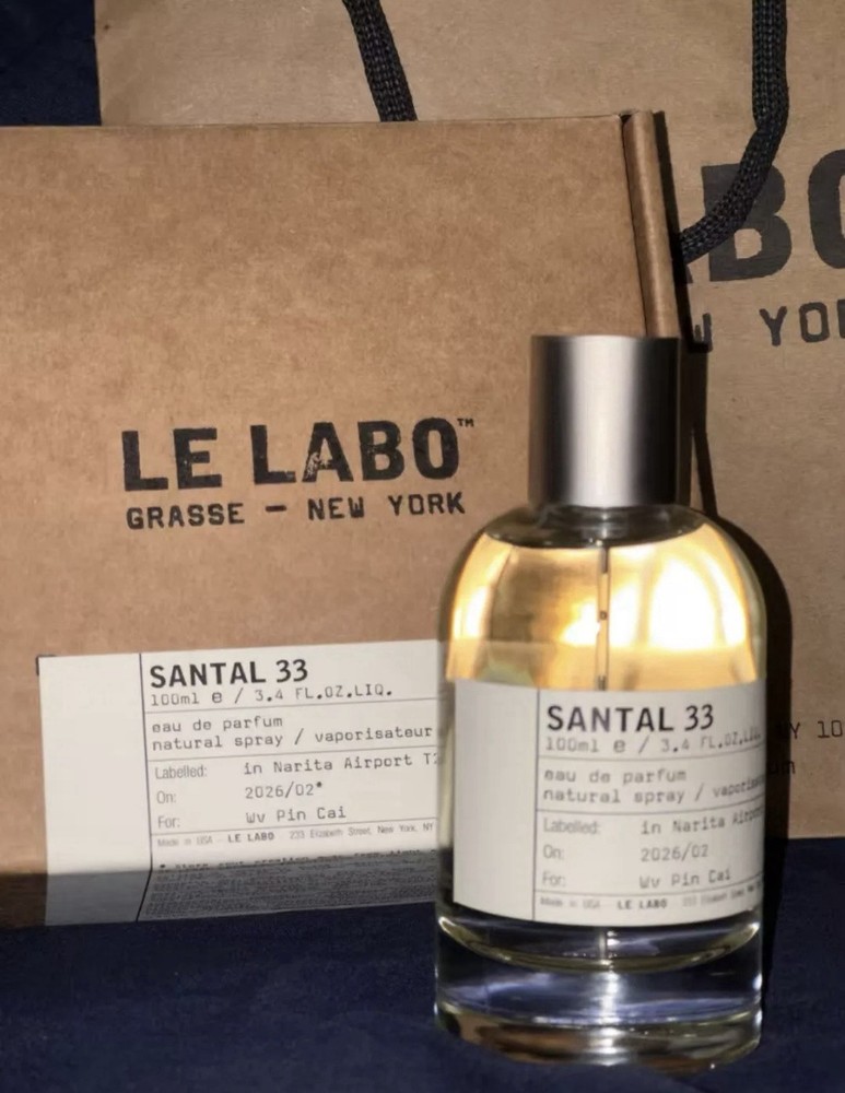 Le Labo Santal 33 Eau de Parfum Spray, Regular Size 3.4 fl oz