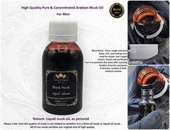 10x 100g Arabic Musk Tahara Set , High Quality Perfume Oil 1kg مسك الطهارة أسود