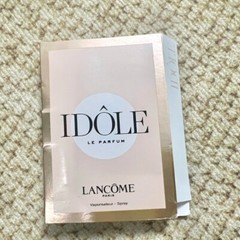 10x LANCOME IDOLE Le Parfum Perfume Sample Spray 0.04 oz / 1.2 ml each