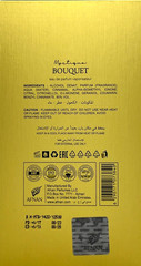 AFNAN MYSTIQUE BOUQUET EAU DE PARFUM 2.7FL.OZ | 80ML