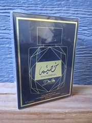 Khazeema by Dubai Essences Eau de Parfum Unisex 3.4 oz
