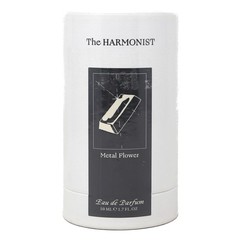 The Harmonist Metal Flower Eau de Parfum Unisex Spray 1.7 oz / 50ml – NEW