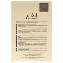 Angham by Lattafa for Women – 3.4 oz EDP Spray