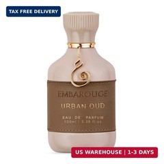 EMBAROUGE Urban Oud | Eau de Parfum | Fresh • Oud • Sweet Woody | Unisex Fragran